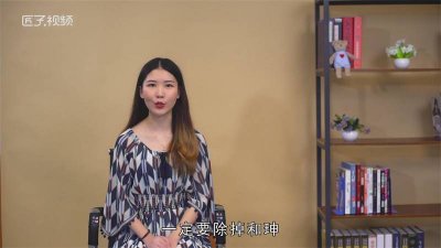 ​恭王府住的是谁 恭王府为啥叫恭王府