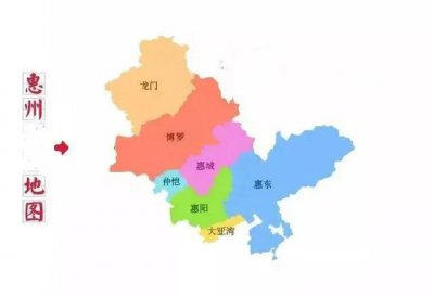 ​广东省博罗县属于哪个市（惠州市下辖7区县常住人口）