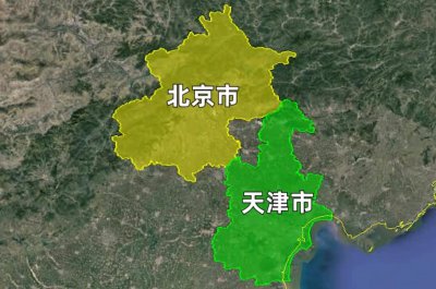 ​廊坊北三县是哪三个县（京津冀飞地北三县是如何形成的）