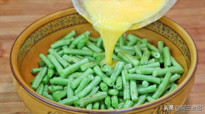 ​缸豆怎么做才好吃又简单（缸豆的家常做法及注意事项）