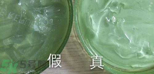 自然乐园芦荟胶真假辨别方法图解 自然乐园芦荟胶真假查询对比