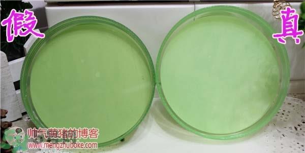 自然乐园芦荟胶真假辨别方法图解 自然乐园芦荟胶真假查询对比