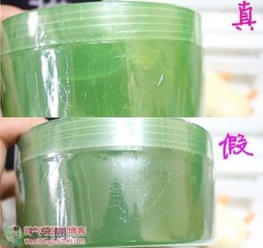 自然乐园芦荟胶真假辨别方法图解 自然乐园芦荟胶真假查询对比