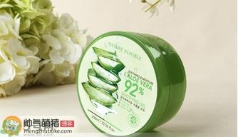 自然乐园芦荟胶真假辨别方法图解 自然乐园芦荟胶真假查询对比