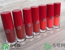 阿玛尼小胖丁唇釉色号 阿玛尼小胖丁试色