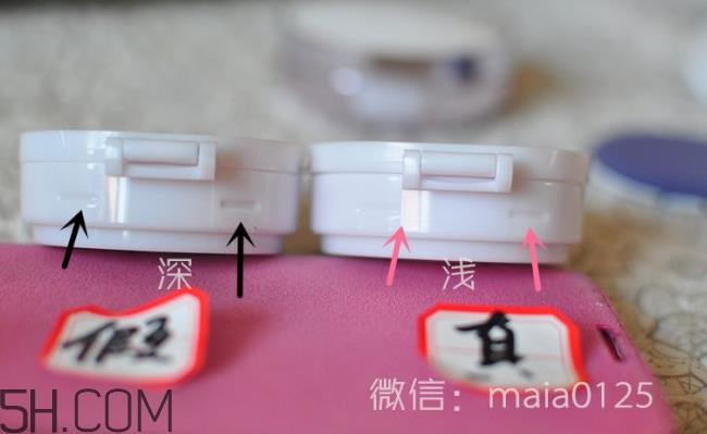 hera气垫bb霜真假怎么辨别_赫妍气垫bb霜真假对比图