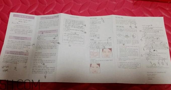 hera气垫bb霜真假怎么辨别_赫妍气垫bb霜真假对比图