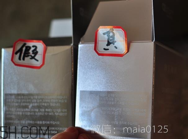 hera气垫bb霜真假怎么辨别_赫妍气垫bb霜真假对比图