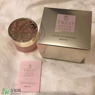 粉霜哪个牌子好？千元贵妇粉霜推荐