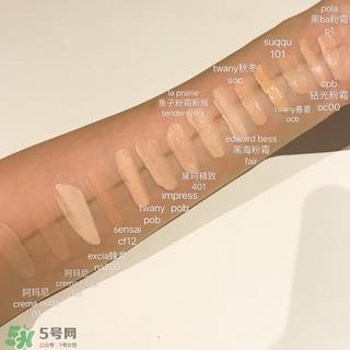粉霜哪个牌子好？千元贵妇粉霜推荐