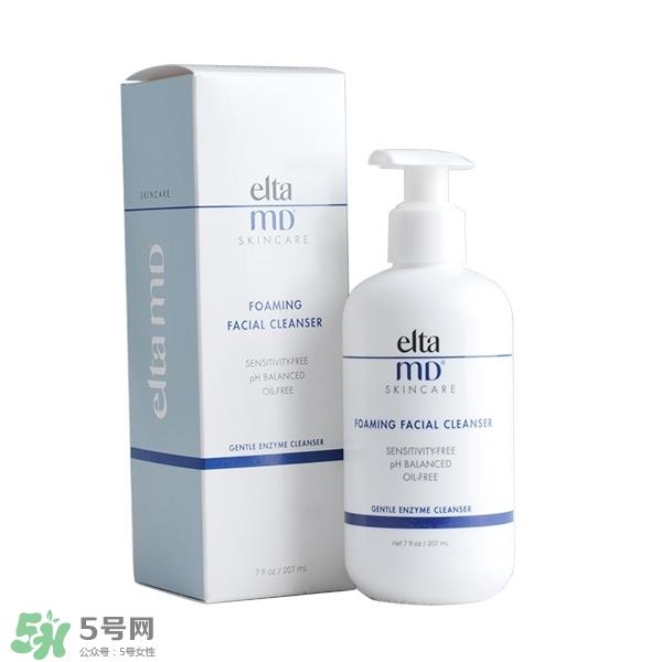 氨基酸洗面奶哪个好 氨基酸洗面奶推荐