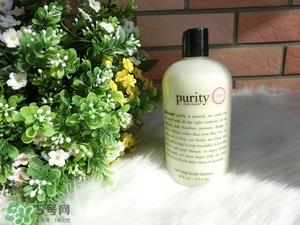 氨基酸洗面奶哪个好 氨基酸洗面奶推荐