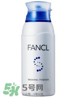 氨基酸洗面奶哪个好 氨基酸洗面奶推荐