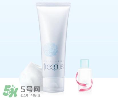 氨基酸洗面奶哪个好 氨基酸洗面奶推荐
