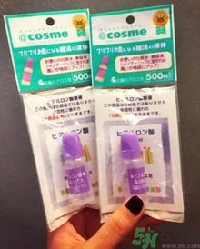 太阳社玻尿酸原液怎么样？太阳社玻尿酸原液孕妇能用吗？