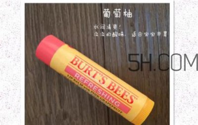 ​小蜜蜂润唇膏怎么样 小蜜蜂润唇膏哪款好