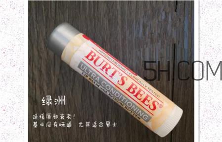 小蜜蜂润唇膏怎么样 小蜜蜂润唇膏哪款好