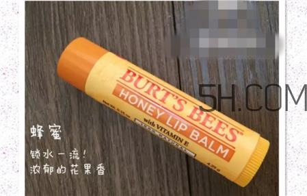 小蜜蜂润唇膏怎么样 小蜜蜂润唇膏哪款好