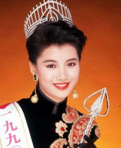 ​袁咏仪个人资料