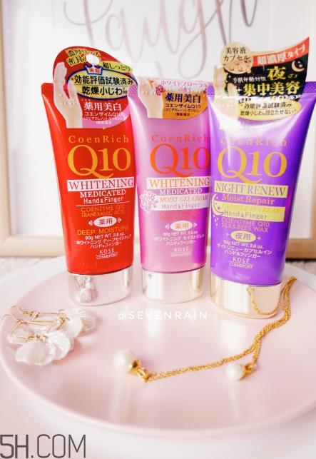 日本平价护手霜使用心得 日本药妆kose q10护手霜深度测评