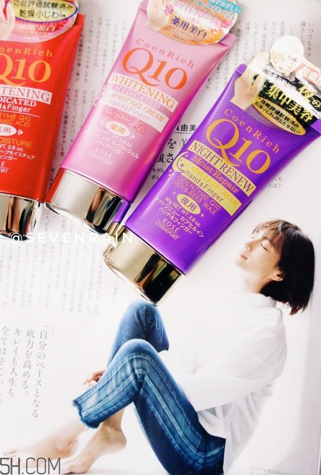 日本平价护手霜使用心得 日本药妆kose q10护手霜深度测评