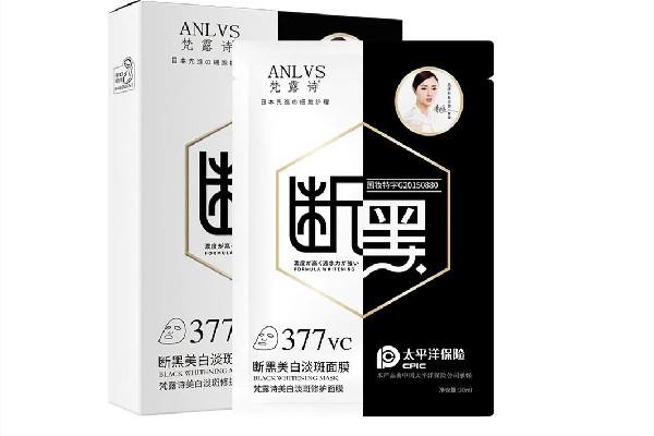 国产面膜排行榜10强 国产面膜哪个牌子好