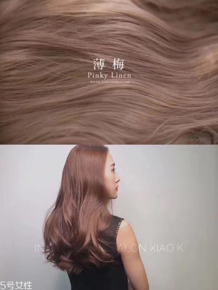秋冬流行发色推荐 总有一款你喜欢的发色