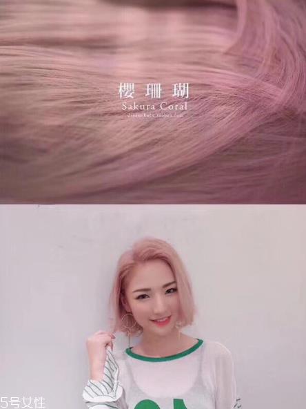 秋冬流行发色推荐 总有一款你喜欢的发色