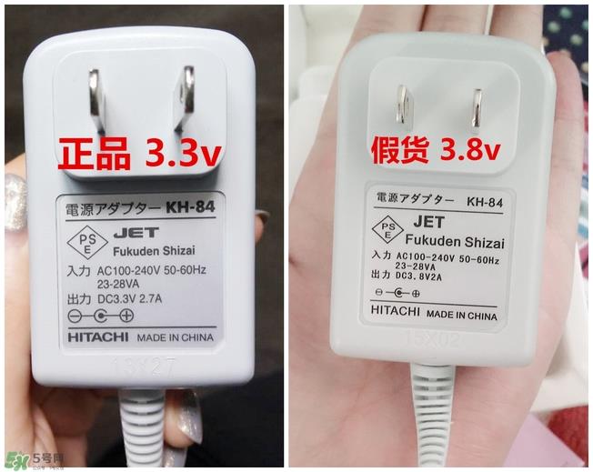 日立n2000真假 日立n2000美容仪真假鉴别