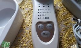 日立n2000真假 日立n2000美容仪真假鉴别