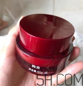 韩束水光素颜霜怎么样？韩束素颜霜好用吗？