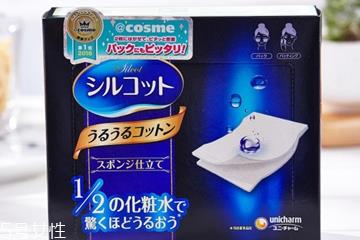 湿敷化妆棉哪个牌子好 肌肤镇定就靠敷