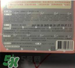 我的美丽日记面膜真假怎么辨别?