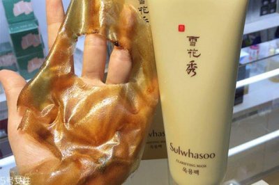 ​用雪花秀撕拉面膜过敏了怎么办 雪花秀撕拉面膜的禁忌