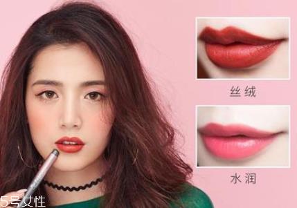 口红笔和口红的区别 口红笔适合新手化妆