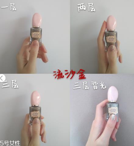 名创优品指甲油奶茶色好看吗 名创优品指甲油测评
