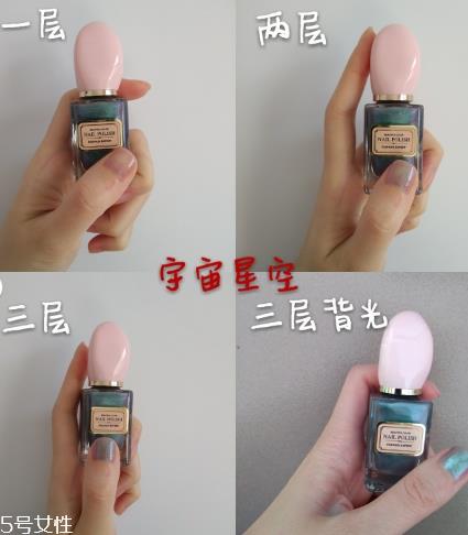 名创优品指甲油奶茶色好看吗 名创优品指甲油测评