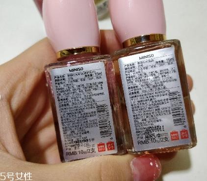 名创优品指甲油奶茶色好看吗 名创优品指甲油测评