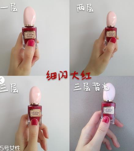 名创优品指甲油奶茶色好看吗 名创优品指甲油测评