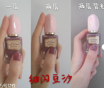 名创优品指甲油奶茶色好看吗 名创优品指甲油测评