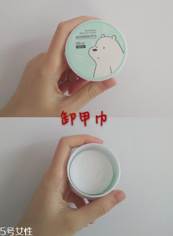 名创优品指甲油奶茶色好看吗 名创优品指甲油测评