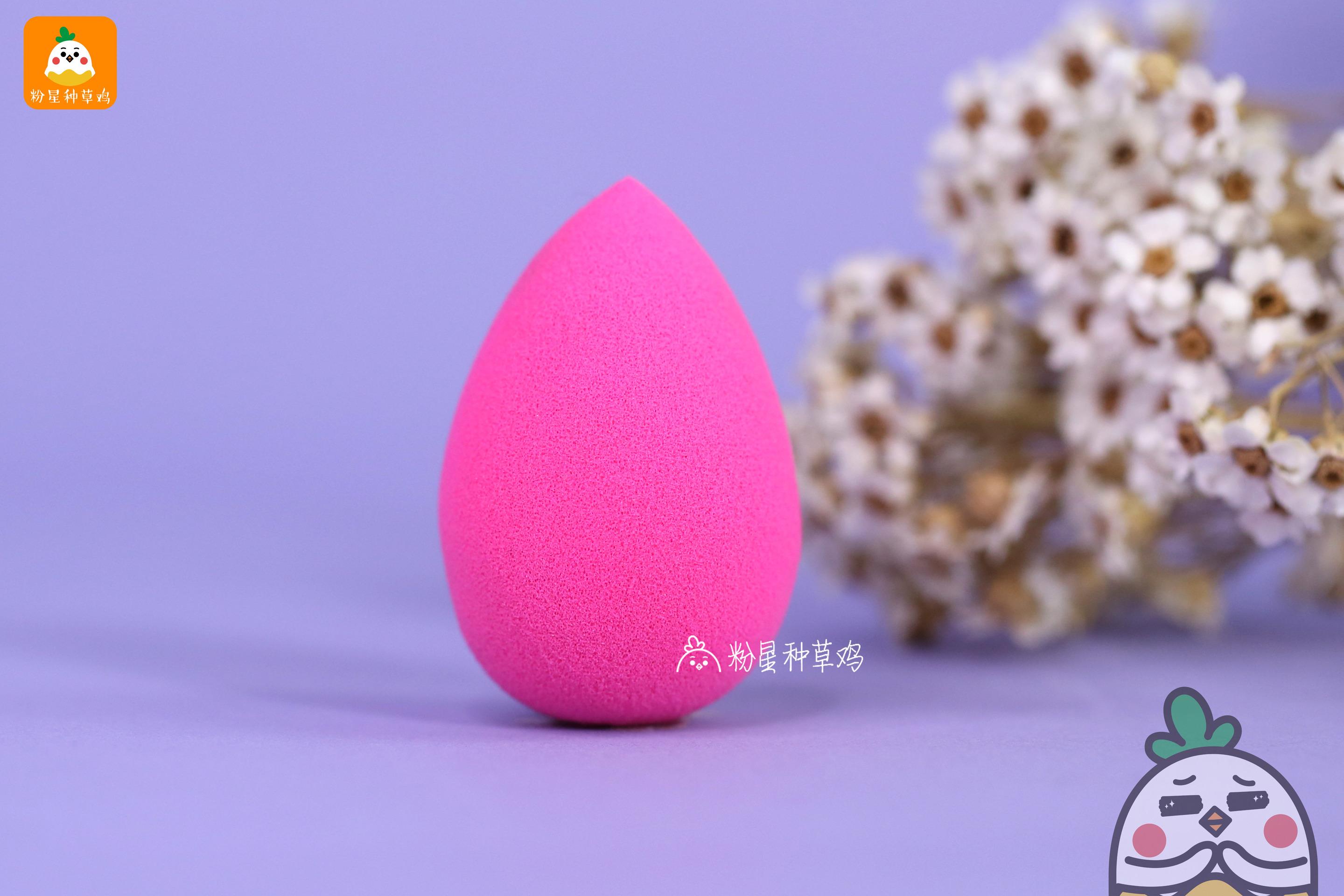beauty blender美妆蛋和rt美妆蛋哪个好？