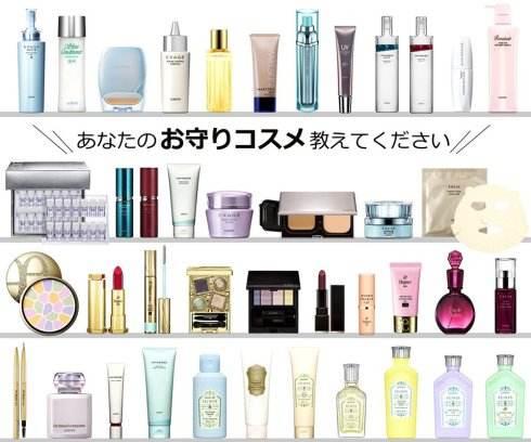 日系护肤品推荐 日系护肤品怎么样
