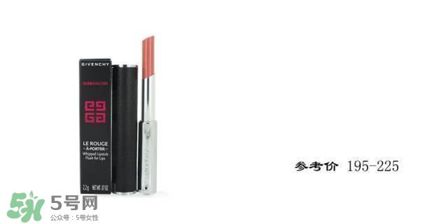 豆沙色和珊瑚色的区别 豆沙色珊瑚色哪个好看？