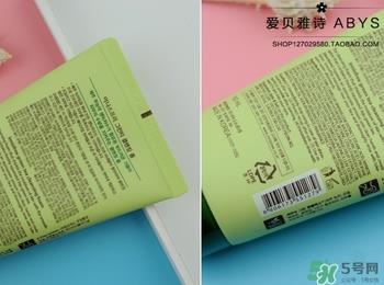 悦诗风吟绿茶洗面奶适合什么肤质？悦诗风吟洗面奶适合油性肌肤吗？