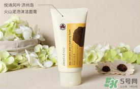 悦诗风吟绿茶洗面奶适合什么肤质？悦诗风吟洗面奶适合油性肌肤吗？