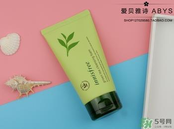 悦诗风吟绿茶洗面奶适合什么肤质？悦诗风吟洗面奶适合油性肌肤吗？