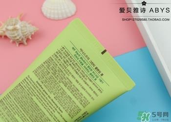 悦诗风吟绿茶洗面奶适合什么肤质？悦诗风吟洗面奶适合油性肌肤吗？