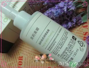 芙莉美娜和呼吸哪个好？芙莉美娜呼吸哪个好用？