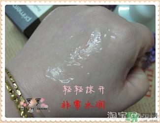 芙莉美娜和呼吸哪个好？芙莉美娜呼吸哪个好用？